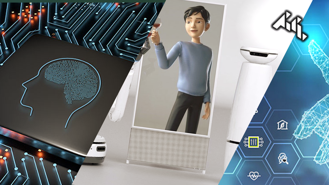 artificial intelligence samsung